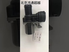 Pomocna pompa wodna Oe: 0392020034 Bosch