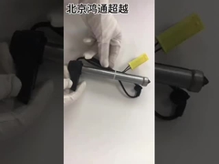 Bezpieczeństwo poduszki powietrznej jest dobre Ochrona pieszych OE:51237263056