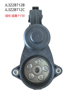 EPB motor F150 Ford OE#JL3Z2B712C / JL3Z2B712B Hot sale stable quality